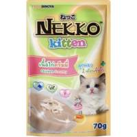 (ยกลัง 48 ซอง) Nekko อาหารแมวเปียกยกลัง (งดคละรส) ขนาด 70 กรัม