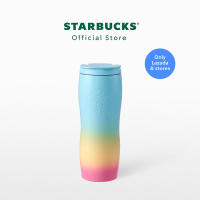 Starbucks Stainless Steel Rainbow Tumbler 20oz. ทัมเบลอร์สตาร์บัคส์สแตนเลสสตีล ขนาด 20ออนซ์ A9002002