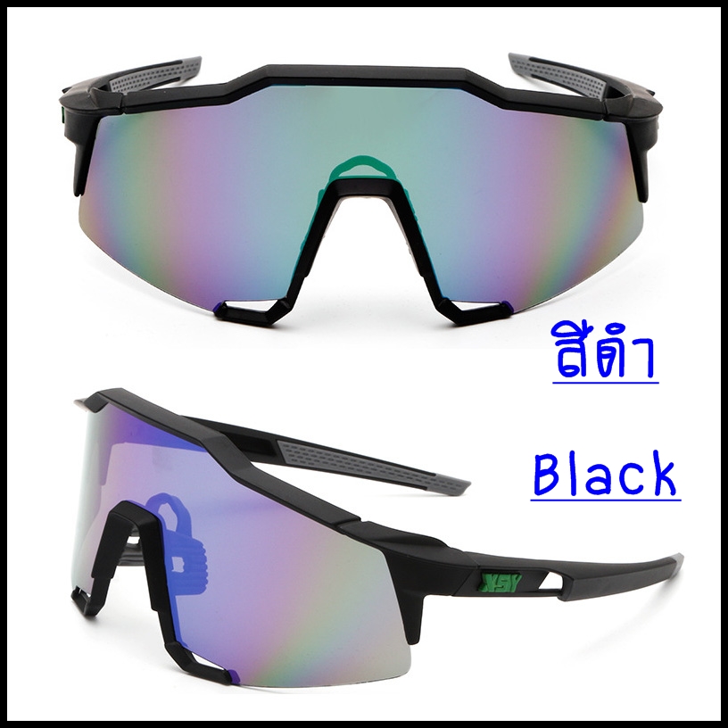(แว่น A2) แว่นตาปั่นจักรยาน แว่นตาจักรยาน แว่นกันแดด แว่นตาสำหรับใส่ปั่นจักรยาน  ออกกำลังกายกลางแจ้ง ระดับป้องกัน UV400 (สีดำ)