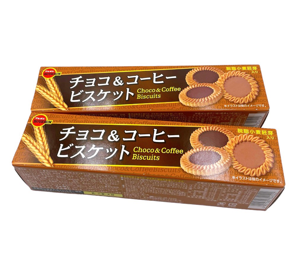 📍พร้อมส่ง 🍪คุกกี้เบอบอนช็อคแอนค็อฟฟี่ Bourbon Choco & Coffee Biscuit เบอร์บอน คุ้กกี้บิสกิตสอดไส้ช็อคโกแลตและกาแฟ ขนมญี่ปุ่น บิสกิตญี่ปุ่น ช็อคโกแลตและกาแฟ ราคา 59 บาท*ส่งฟรี