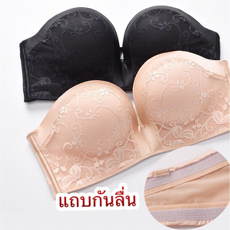 บราเกาะอก Lockingbra ฟองน้ำในตัว อกดูม ใส่แล้วช่วยเพิ่มความมั่นใจให้กับสาวๆได้มากยิ่งขึ้น