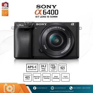 สินค้า Sony Camera A6400 Lens 16-50MM **ใหม่ล่าสุดจาก Sony** [รับประกัน 1 ปี By AVcentershop ]