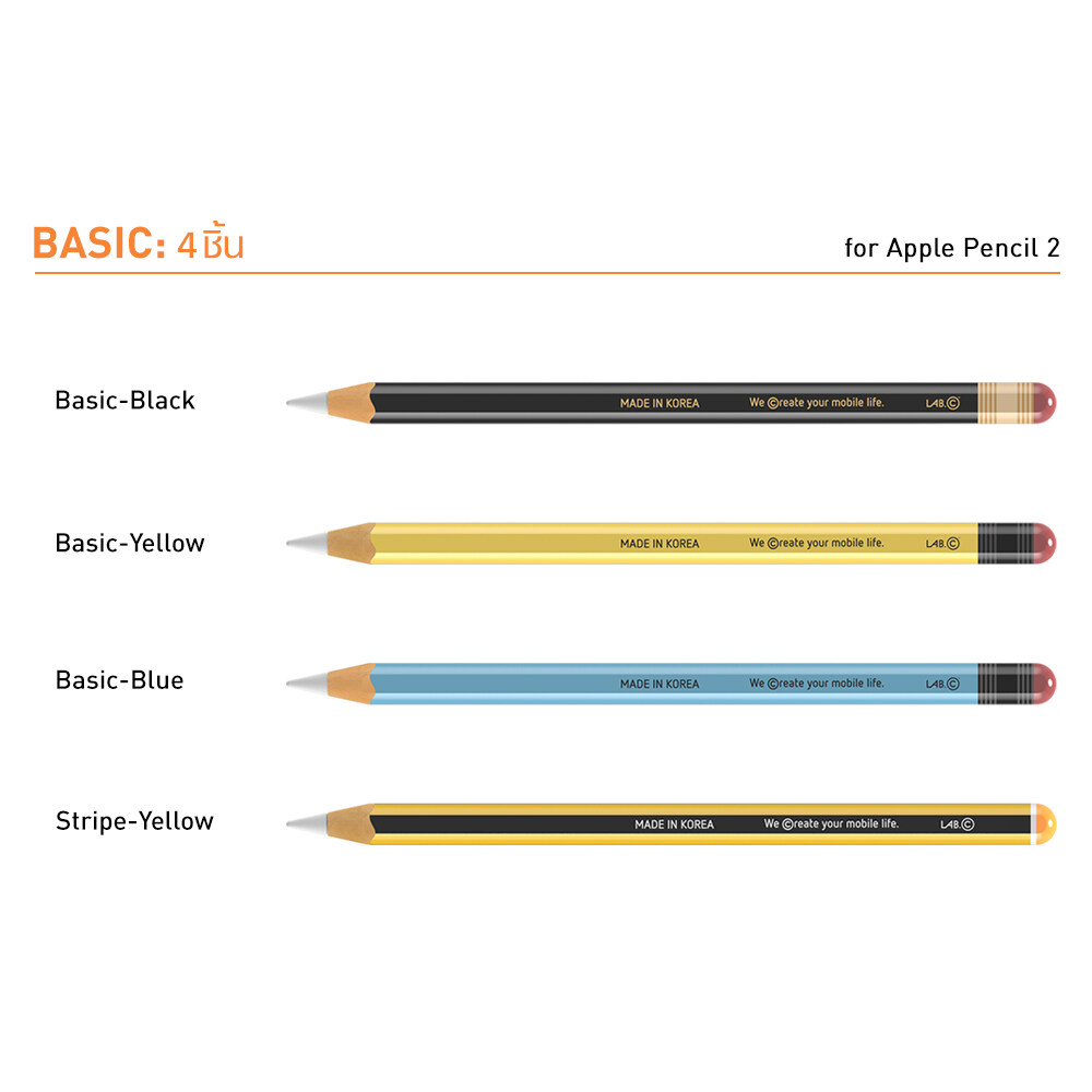 LAB.C สติ๊กเกอร์สำหรับ Apple Pencil 2 รุ่น ©SKIN