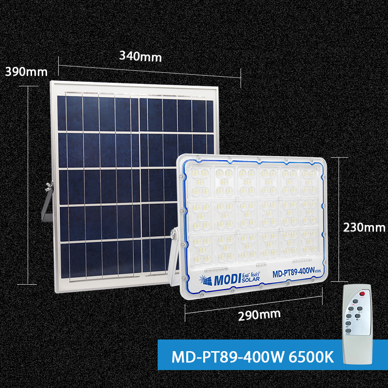 MODI โคมไฟสปอตไลท์โซล่าเซลล์รุ่น100W/200W/300W/400 (แสงขาว/เปิดได้ 3 แสง) สายยาว 5M รีโมทคอนโทรล โหมดแจ้งเตือนภัย