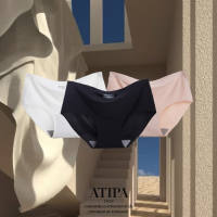Atipashop - SHORT UNDERWEAR กางเกงในไร้ขอบ ผู้หญิง มีหลายสี