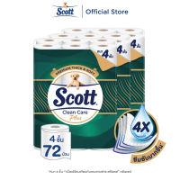 [3 แพ็ค] สก๊อตต์ คลีนแคร์ พลัส กระดาษชำระ หนา 4 ชั้น 24 ม้วน Scott Clean Care Plus 4ply 24 Rolls [3 packs]