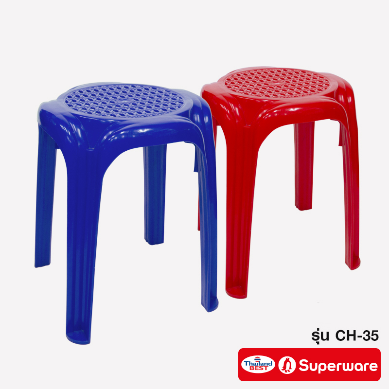 Srithai Superware เก้าอี้พลาสติก เก้าอี้ไม่มีพนักพิง สินค้าเกรดA รุ่น CH-35 สีแดง, สีน้ำเงิน 1 ตัว
