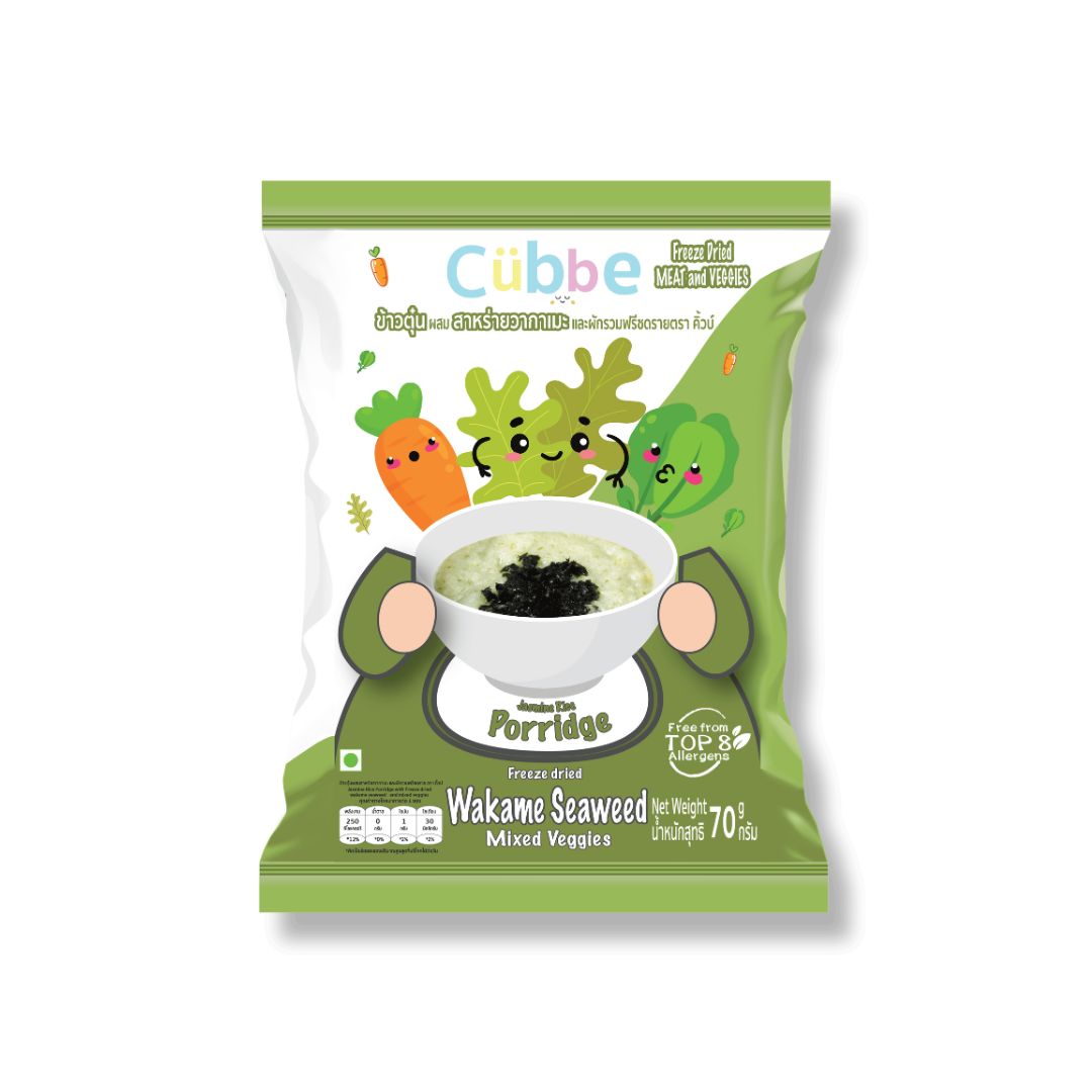 Cubbe ข้าวตุ๋น คิ้วบ์ สำหรับ 6เดือน+ ข้าวผสมผัก ผลไม้ ครบจบใน1ซอง ใหม่ ชงร้อน สำหรับ 8เดือน+ มีฮาลาล