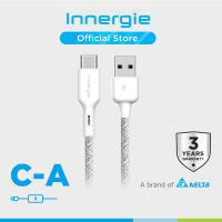 Innergie C-A 1.8m USB-C to USB Cable - Silver สายชาร์จ