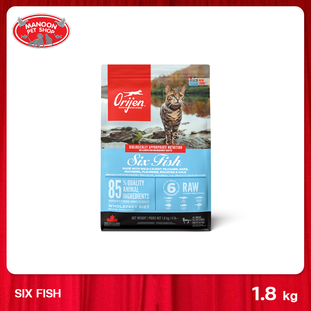 MANOON ORIJEN SIX FISH CAT 1.8 kg ราคา 1,108 บาท*ส่งฟรี