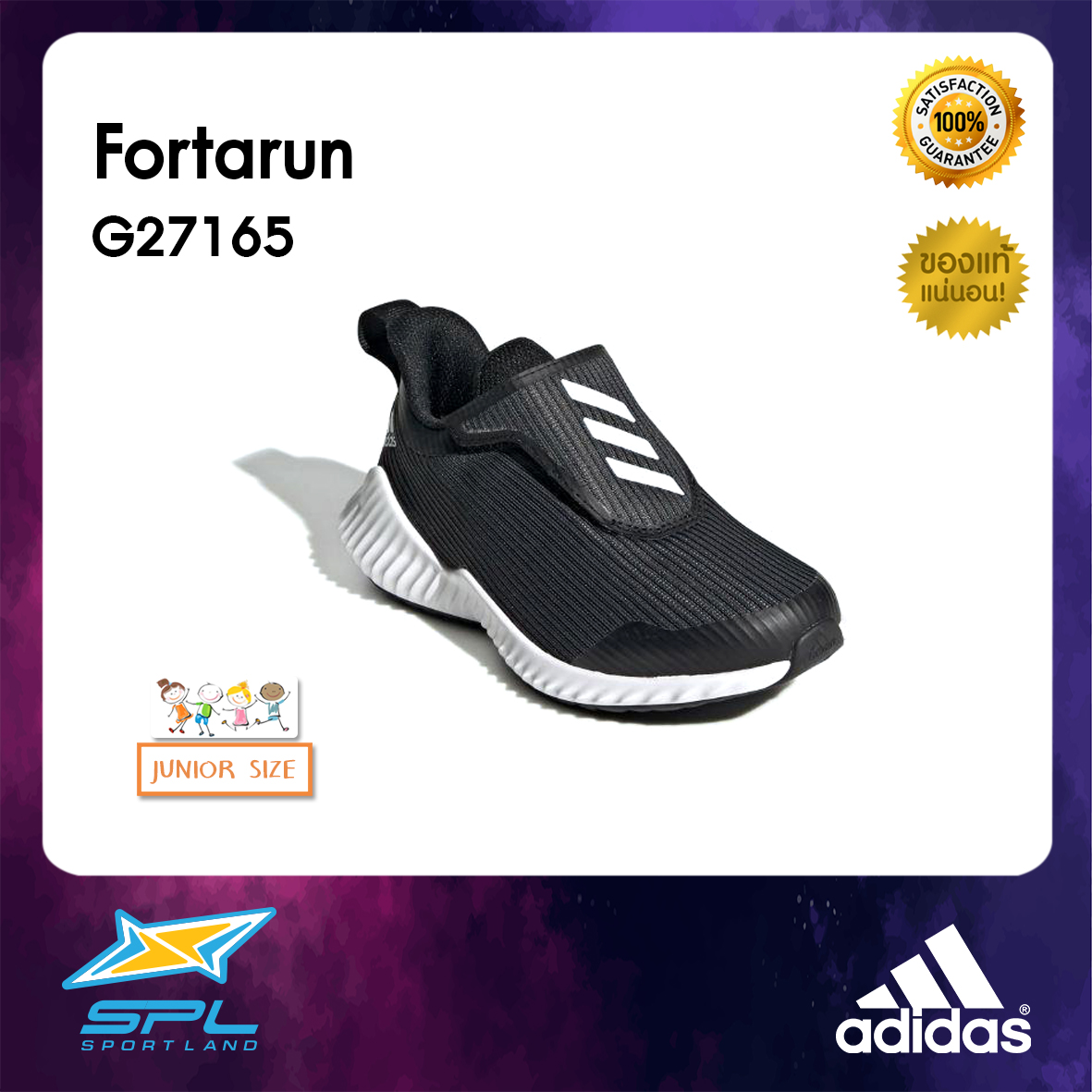 Adidas รองเท้าเทรนนิ่ง รองเท้ากีฬาเด็ก รองเท้าเด็ก ผ้าใบเด็ก อาดิดาส Training Junior Shoe FortarunAC G27165 (1600)