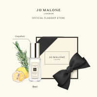 Jo Malone London - Cologne 9ml x2 • Perfume โจ มาโลน ลอนดอน น้ำหอม