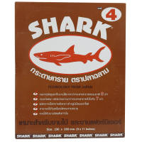 SHARK (ยกแพ็ค 60แผ่น) กระดาษทราย ขัดไม้ ตรา ปลาฉลาม กระดาษทราย แห้ง กระดาษทราย ขัดไม้ กระดาษทรายขัดแห้ง