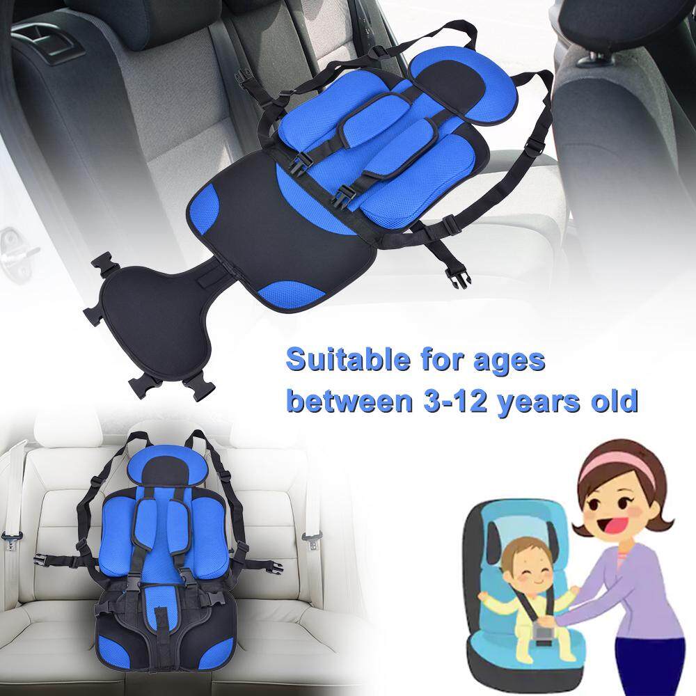 เบาะรองนั่งเด็กทารกปลอดภัยในรถยนต์เด็กพร้อมแผ่นป้องกันสีฟ้า PS351