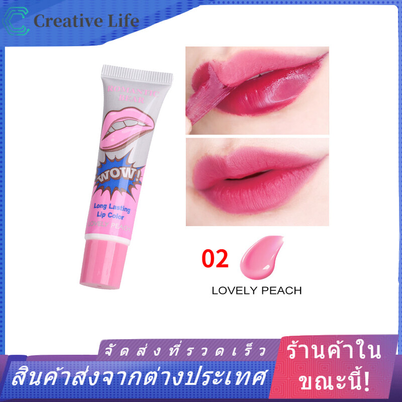 【Creative Life Store】Lip ลิปให้ความชุ่มชื่น Tint Hydrating Lipstick Waterproof, long-lasting, peel-off lip tin