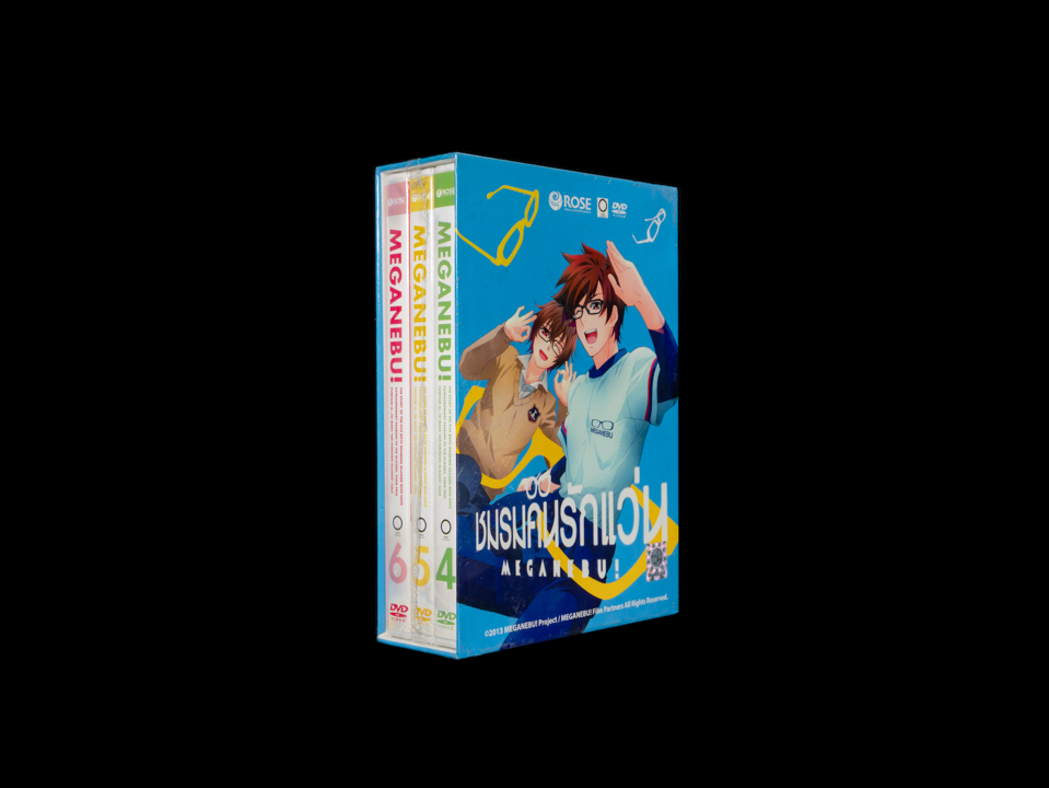 153486/DVD เรื่อง Meganebu ชมรมคนรักแว่น Boxset 2 : 3 แผ่น ตอนที่ 7-12 /450