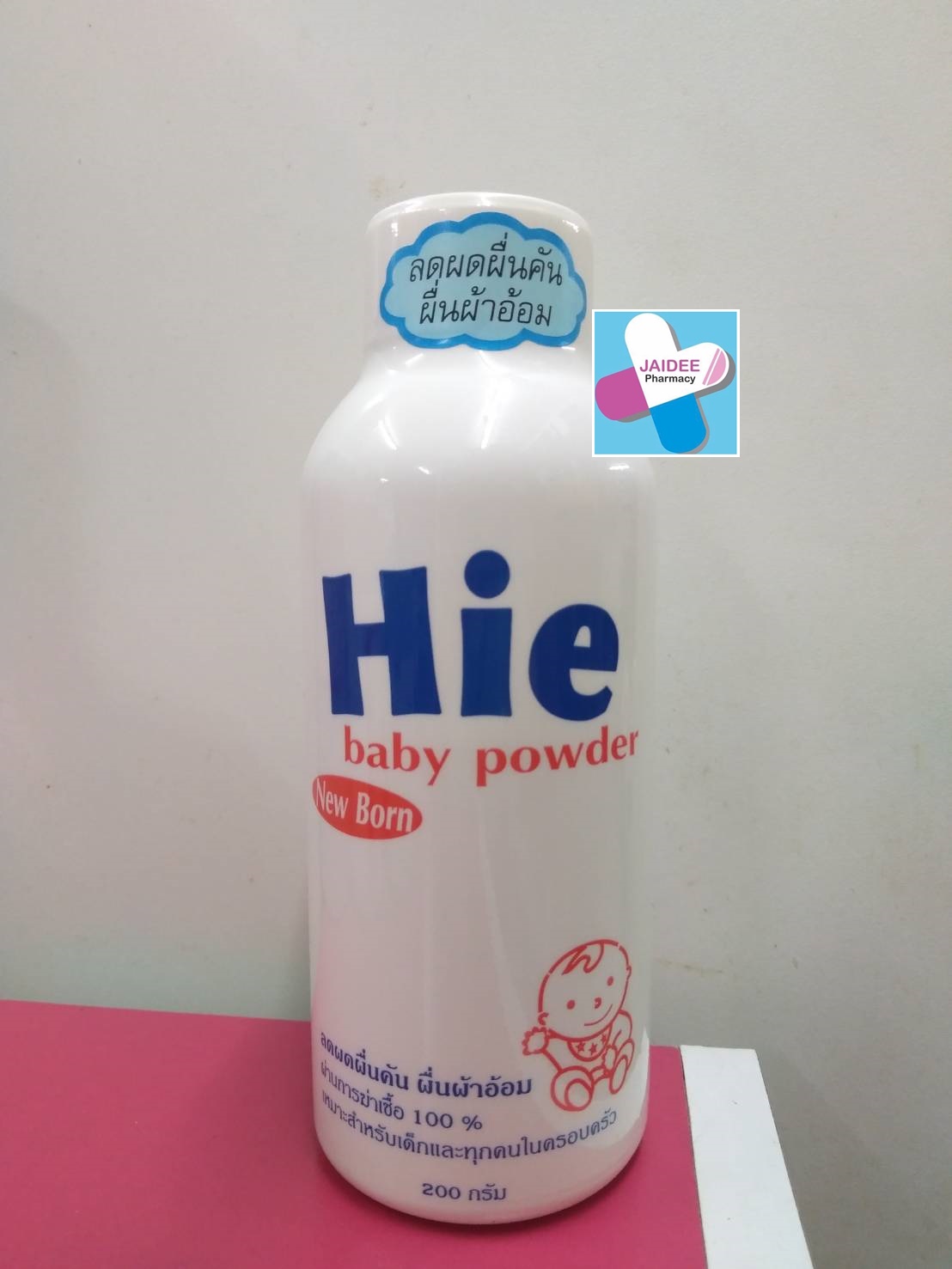 แป้งเด็กHIE BABY POWDER 200 G ลดผื่นคัน