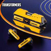 Transformers TF-T01 หูฟังบลูทูธหูฟังไร้สาย เปลือกโลหะ การลดเสียงรบกวนอัจฉริยะ ENC การออกแบบแบบดึง Bumblebee Optimus Prime สมาร์ท Touch Gaming เพลง Dual Mode Mic Bluetooth 5.3 G20 TWS