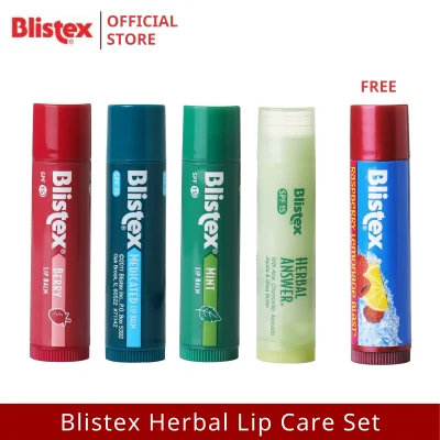 Blistex Herbal Lip Care Set - บริสเทค เซ็ทดูแลริมฝีปากชุ่มชื่น