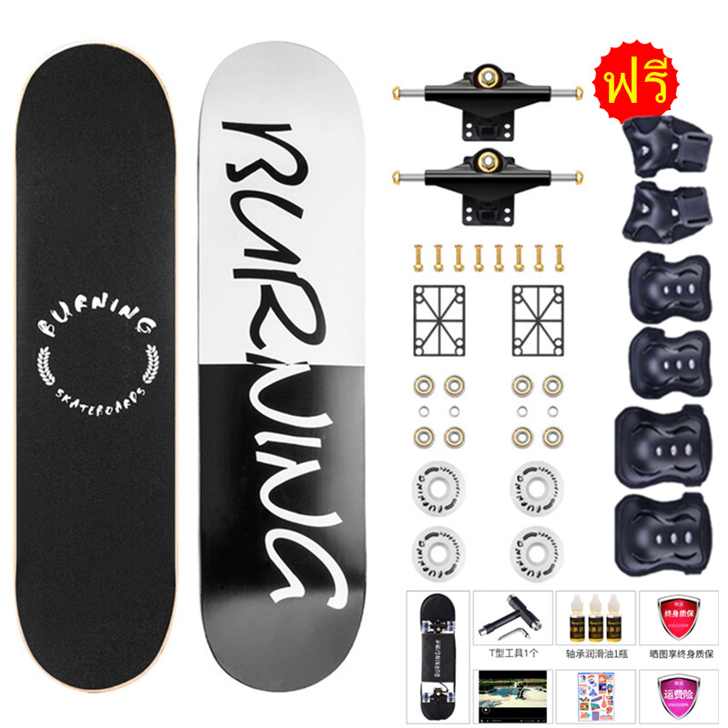 สเก็ตบอร์ด Skateboard สำหรับเด็กเเละผู้ใหญ่ ล้อยาง SHR100AA เเถมกระเป๋า