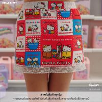 Endless Holiday City Skort Hello Kitty Vintage Scrapbook Edition