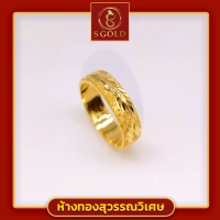 แหวนทอง ครึ่งสลึง ทองคำแท้ 96.5% ลายล้อแม็กมังกร#GoldRing // ″Mangon″ // 1.9 grams // 96.5% Thai Gold