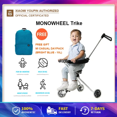 [Wanranty 1 year]Monowheel Trike stroller tricycle รถเข็นเด็กแบบพกพา