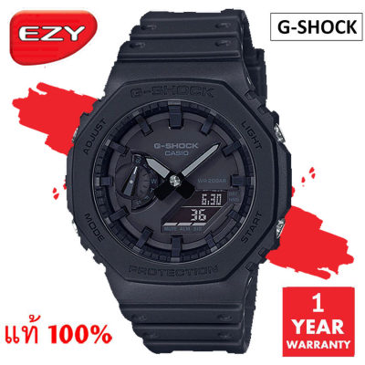 นาฬิกา / นาฬิกาข้อมือ CASIO G-SHOCK รุ่น GA-2100-1A1DR / GA-2100-1A1 / GA-2100-1A มั่นใจแท้ 100% -ประกัน CMG ( ร้าน EZYSOLUTION ) นาฬิกา / นาฬิกาข้อมือ CASIO G-SHOCK รุ่น GA-2100-1A1DR / GA-2100-1A1 / GA-2100-1A มั่นใจแท้ 100% -ประกัน CMG ( ร้าน EZYSOLUTION )