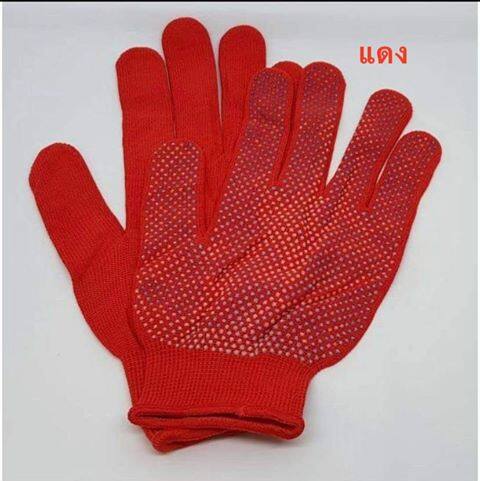 ถุงมือทำงาน มีปุ่มกันลื่น ใช้งานได้หลากหลาย ใช้ได้ทั้งบุรุษและสตรี  มี 11 สี แดง เทา ส้ม ม่วง ฟ้า น้ำเงิน กรมท่า ชมพู  ขาว  เขียว  Made in Thailan