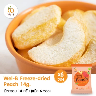 Wel-B Freeze-dried Peach 14g.