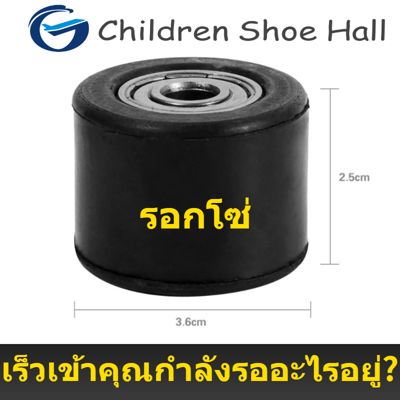 【ลดราคา】【 Stock】8mm CHAIN Chain Roller Tensioner เครื่องตึงลูกกลิ้งล้อเลื่อนคู่มือสำหรับรถจักรยานยนต์สกปรก ENDURO