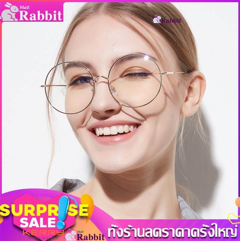Rabbit Mall 902 แว่นตากรองแสงคอม กรองแสงมือถือ ถนอมสายตา แว่นกรองแสง ทรงกลม (งานเกรดดี พรีเมี่ยมสุด )