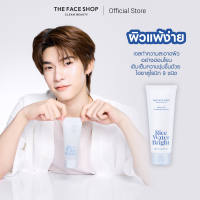 THE FACE SHOP RICE WATER BRIGHT AMINO GEL FOAMING CLEANSER โฟมล้างหน้าเนื้อเจล กระจ่างใส เนียนนุ่ม ไม่แห้งตึง อ่อนโยน