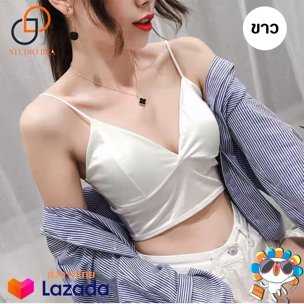 StudioBra - Crop top เสื้อครอป ครอปทอป บรา ผ้าซาติน ตะขอหลัง #bra-073