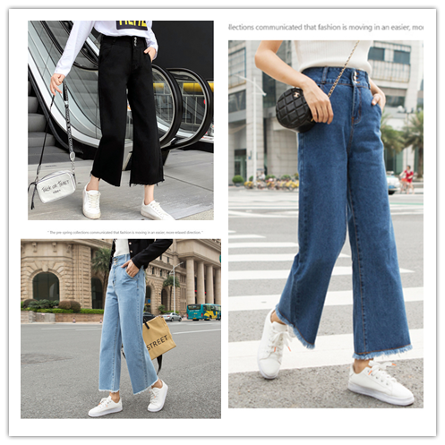 พร้อมส่ง กางเกงยีนส์ผู้หญิงแฟชั่น เอวสูง ขาบาน ขาตัด มี 3 สี ไซส์(S-2XL)สวมใส่สบาย กางเกงยีนส์ยาว Jeans