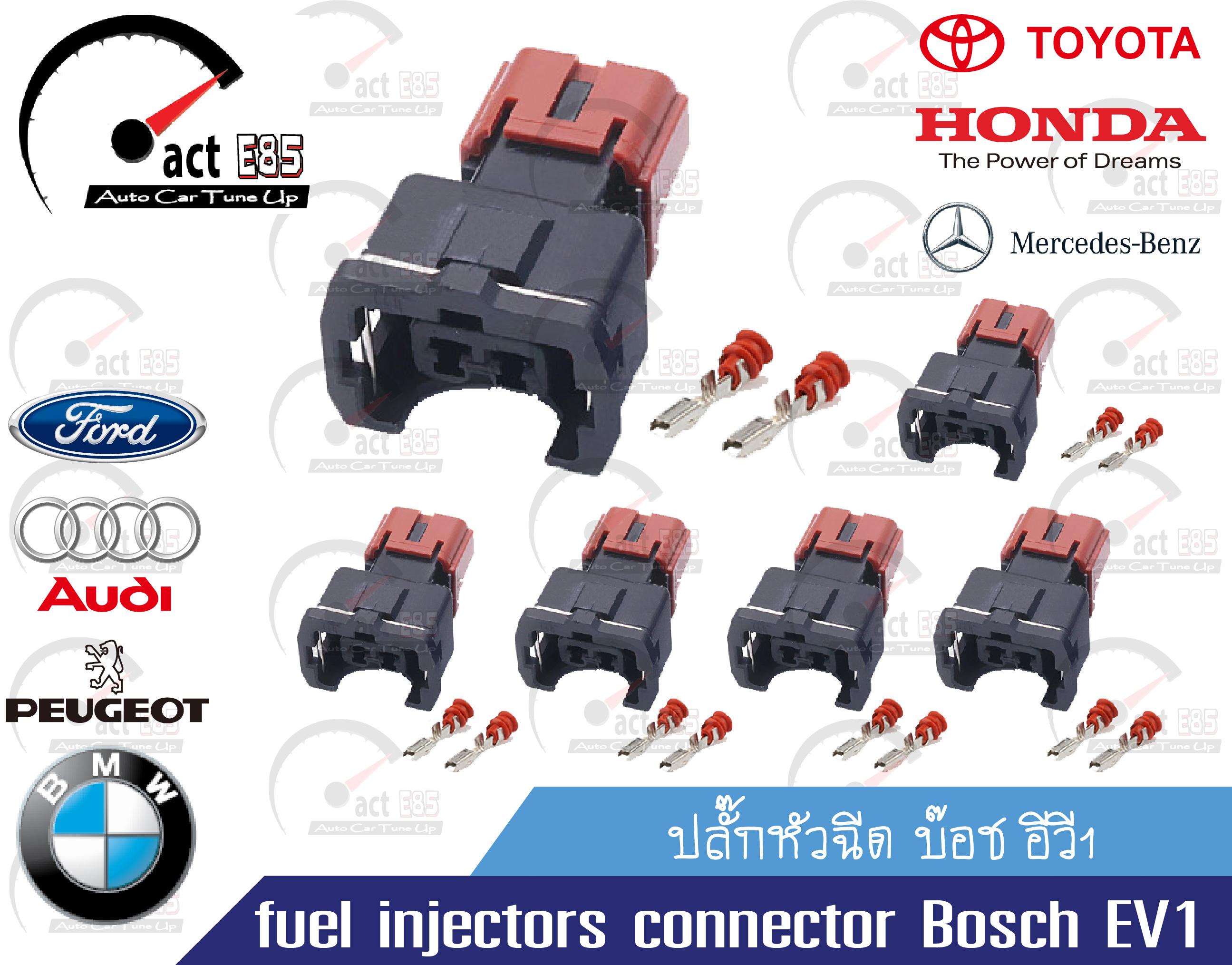 ปลั๊กหัวฉีด บ๊อช อีวี1 (2ช่อง) ท้ายสั้นเหลี่ยม (Bosch EV1) 6ตัว