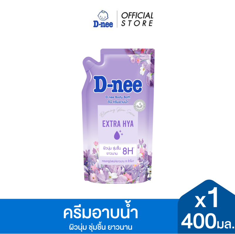 ดีนี่ ครีมอาบน้ำ บอดี้ & บาธ 400 มล. D-nee Body Wash Body & Bath 400 ml