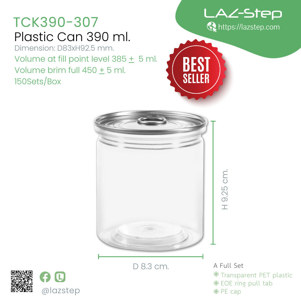 Clear PET Can TCK390R307 (150 sets/carton) ราคา 1,280 บาท*ส่งฟรี