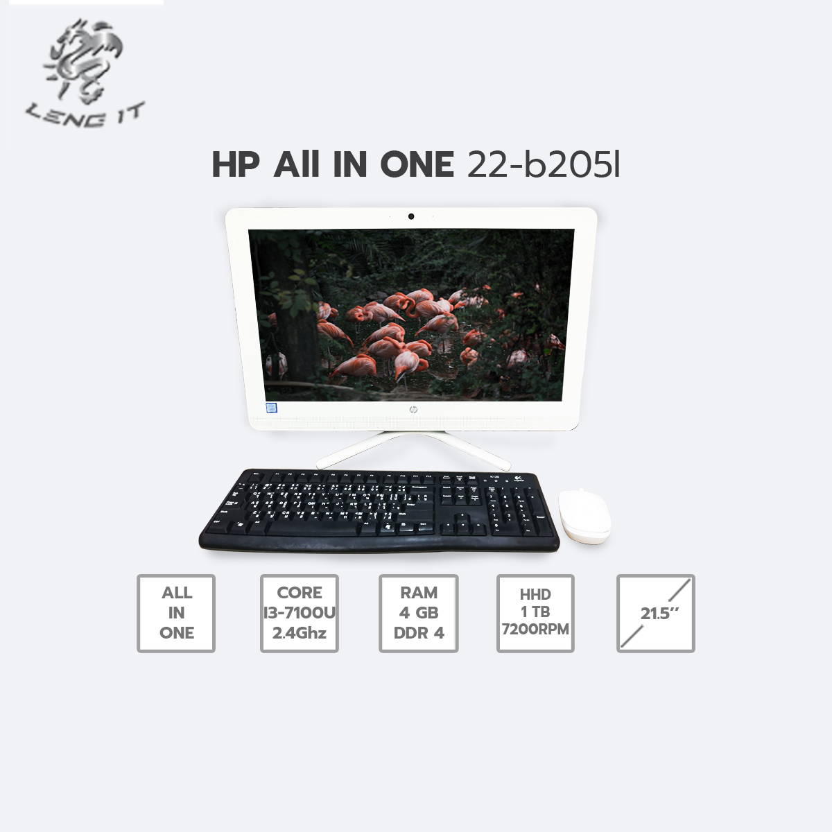 HP คอมพิวเตอร์ All in one รุ่น 22-b205l มือสอง บอดี้ออกเหลืองๆ i3-Gen7/การ์ดจอแยก 920MX 2GB /แรม4gbDDR4 /HDD 1TB 7200prm/จอ Full HD 21.5นิ้ว /Win 10Pro แท้ ฟรี เม้า+คีย์บอร์ด