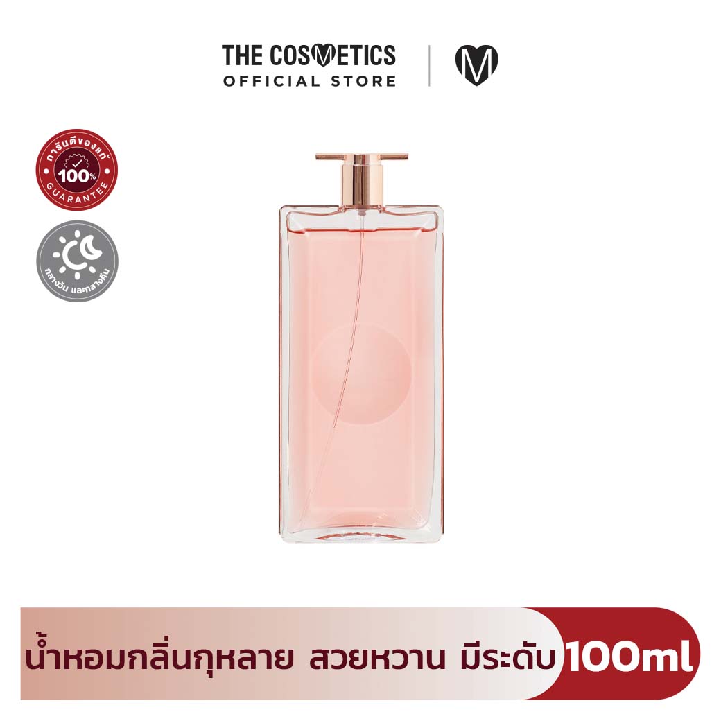 น้ำหอมแท้ น้ำหอมเคาน์เตอร์แบรนด์ Lancôme Lancome Idole Le Grand Parfum 100ml ผู้หญิง Lancome กลิ่น Chypre Floral Rose ราคา 5,390 บาท*ส่งฟรี