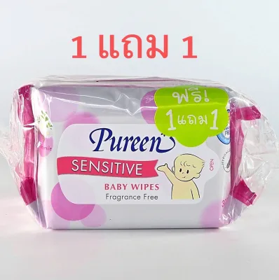 Pureen Baby Wipes 30 ชิ้น Pack 1+1 ชมพู Sensitive