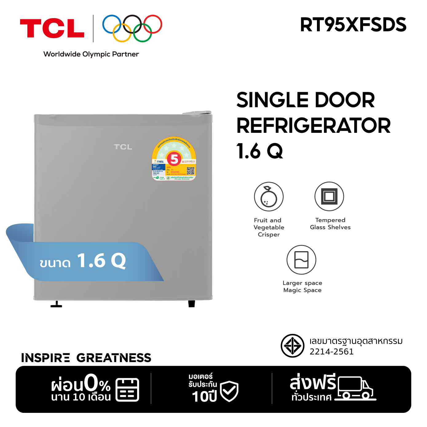 Tcl Mini Bar Refrigerator, Size 1.6 Q, Gray, Free Delivery, 10 Year Warranty, Model Rt95Xfsds, Noiseless. Suitable for Offices and Bedrooms. ราคา 5,090 บาท*ส่งฟรี