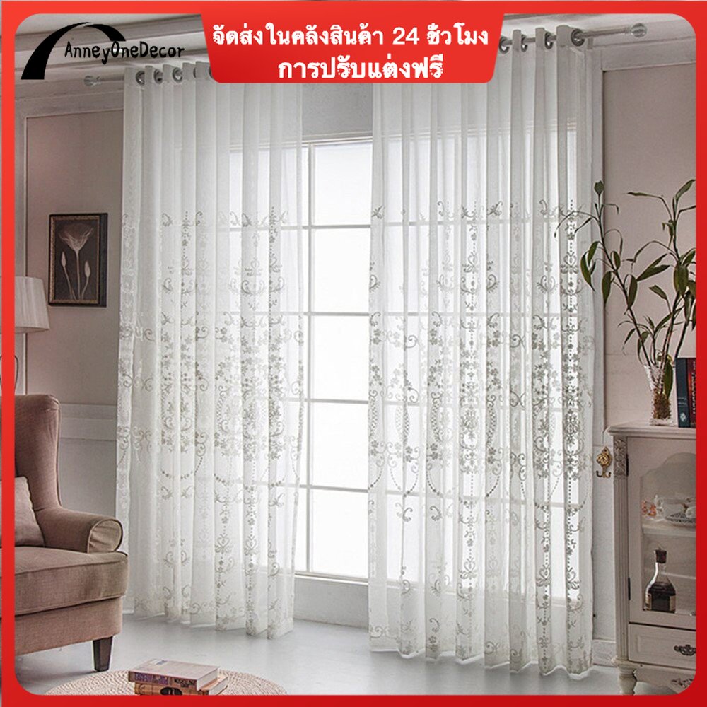 Pastoral White Sheer Curtains for Living Room Embroidery Floral Sheer Curtains Home Decor Window Drapes ราคา 342 บาท*ส่งฟรี