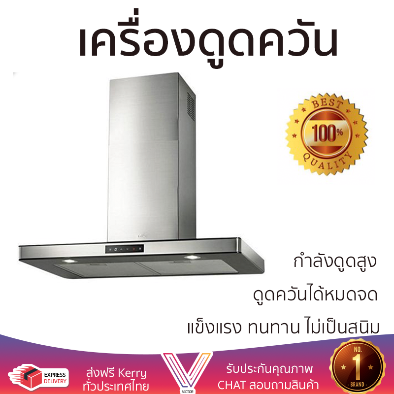 xx ราคา 23,990 บาท*ส่งฟรี