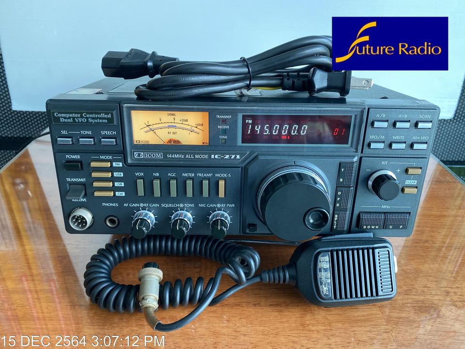 Icom IC-271 มือสองจากญี่ปุ่น พร้อมทะเบียนใหม่ วิทยุสมัครเล่น ราคา 23,990 บาท*ส่งฟรี