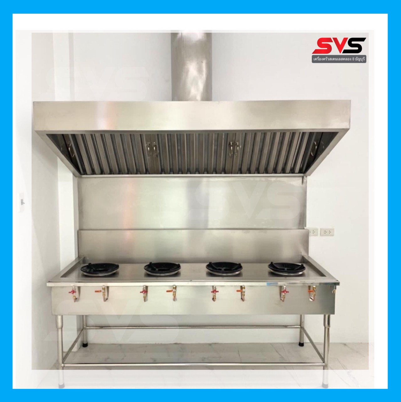 ฮู้ดดูดอากาศ เครื่องดูดควัน ลูกค้าสามารถติดตั้งเองได้ สเตนเลสเกรด 304 ตัวดูดควัน ตัวดูดสเเตนเลส.. ราคา 46,500 บาท*ส่งฟรี