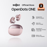 SHOKZ E310 OpenDots ONE ดีไซน์ Open-Ear เพื่อรับรู้เหตุการณ์รอบข้าง  | ใส่สบายและไม่หลุดง่าย  | ประสบการณ์เสียงสมจริง  | เพลิดเพลินต่อเนื่องได้ถึง 40 ชั่วโมง