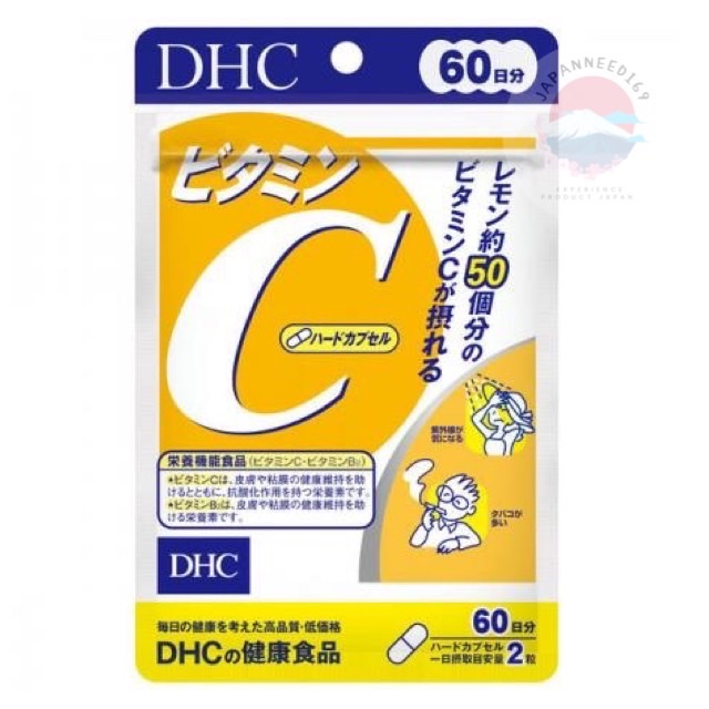 DHC vitamin C วิตามินซี (60วัน)