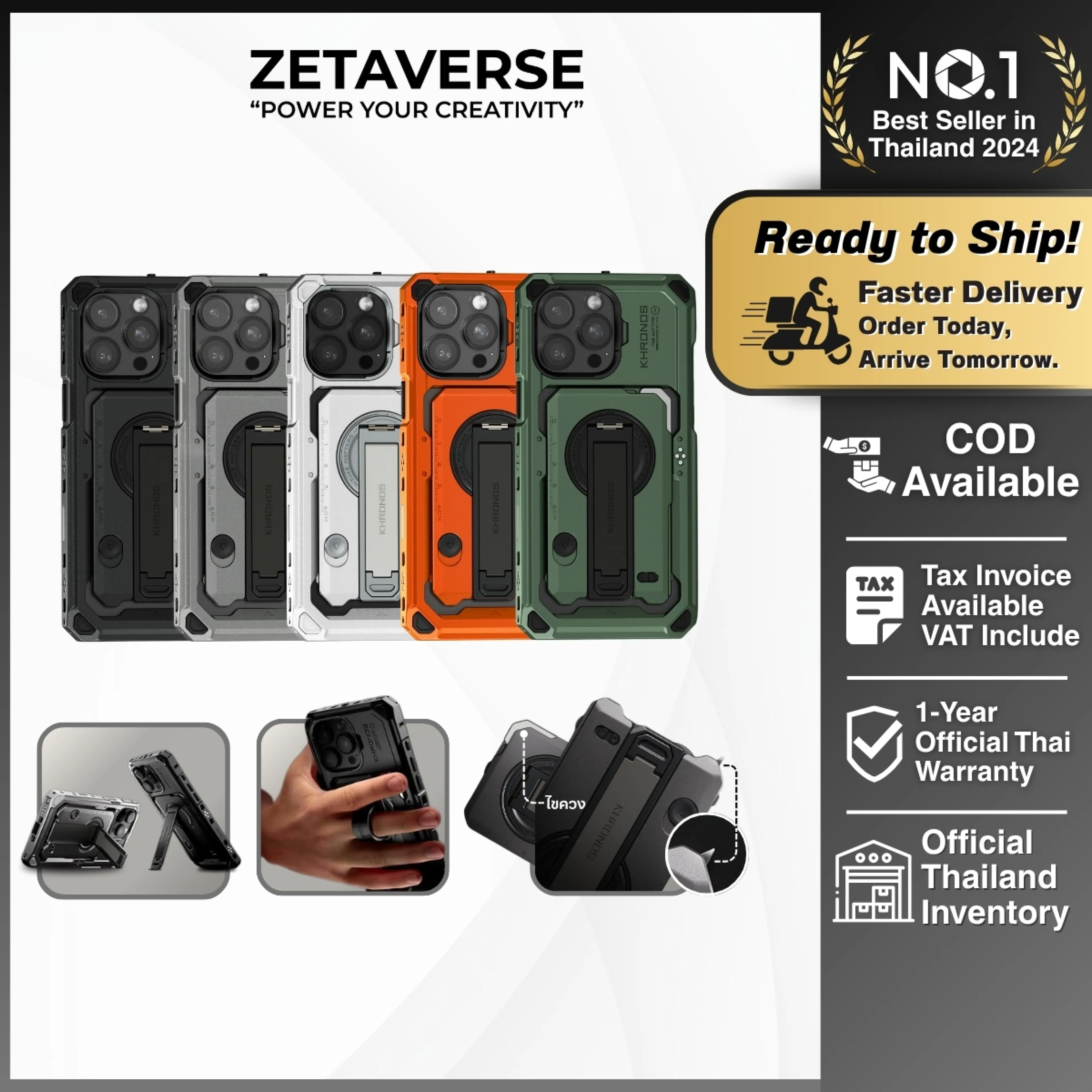 Tilta Khronos Case for Ip 16 Pro Max Mobile Phone Case, Aluminum Case, Shockproof Phone Case, Has a Built-In Stand.