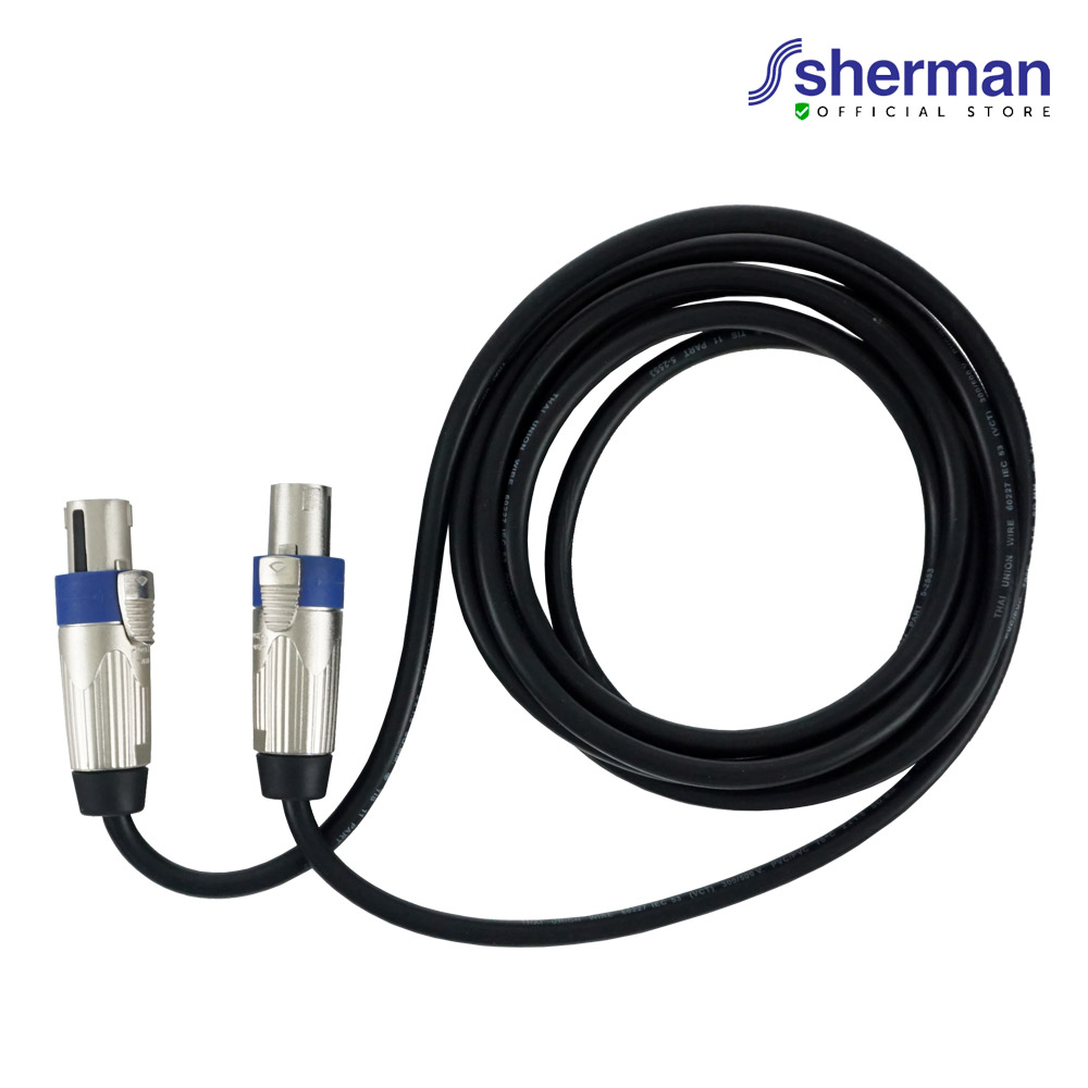 Sherman สายลำโพงกลางแจ้งสำเร็จรูป (Speakon) รุ่น SD-353 ราคา 399 บาท*ส่งฟรี